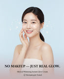 Merical whitining instant glow cream