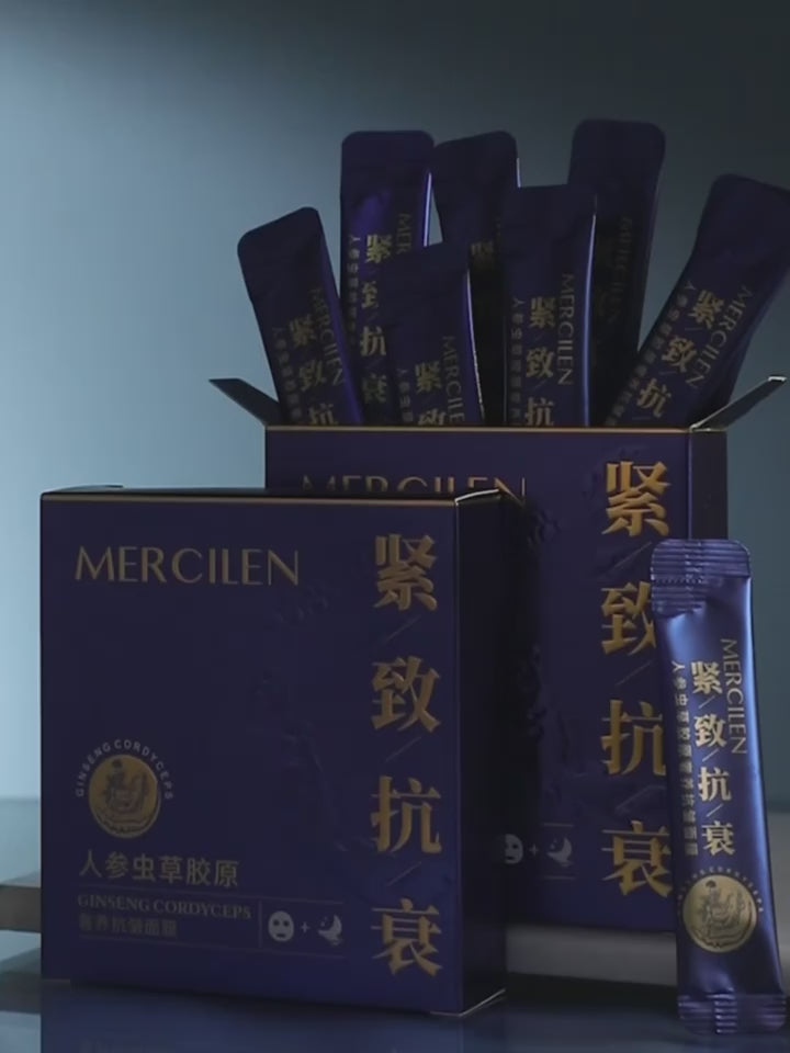 3 Piece MERCILEN Ginseng Cordyceps Collagen Hydrating Mask，skincare Mercilen Ginseng Cordyceps Hydrating Face Maskx20 Pack - Hypoallergenic, Moisturizing, Aloe Vera Scented Beauty Essentials