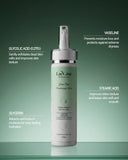 Glass Skin Moisturizing Lotion